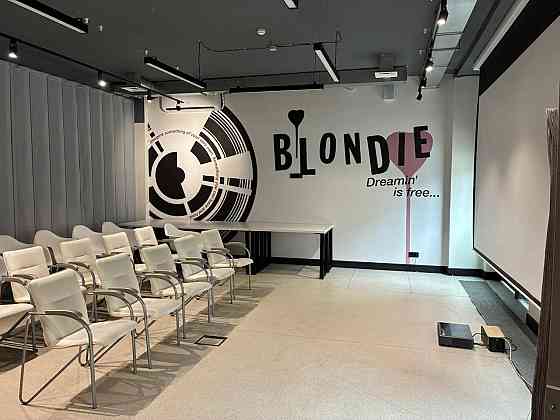 Аренда конференц-зала в центре Казани Казань