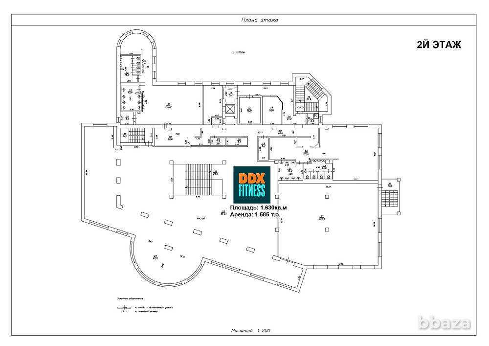 Продается готовый бизнес 4700 м2 НЕЖИЛОЕ ЗДАНИЕ С ЗЕМЕЛЬНЫМ УЧАСТКОМ Красноярск - изображение 9