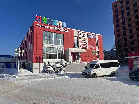 Продается готовый арендный бизнес 580 м2 в торговом центре "Сокол" Ступино