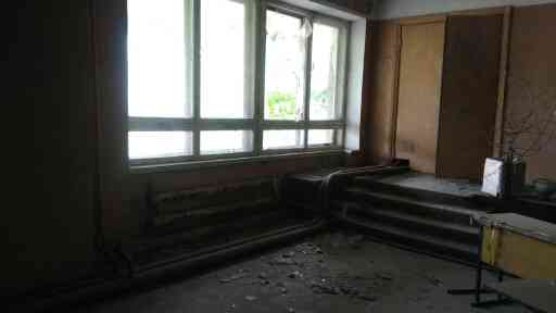 Здание в г. Копейск на з/у 11 081 кв.м. Копейск