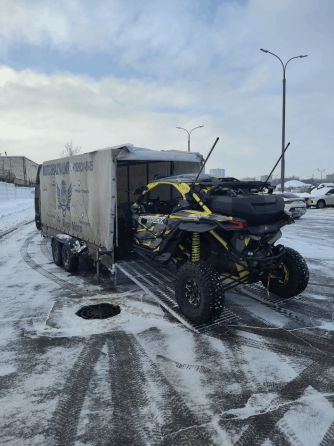 Сходни для багги складные ГКА 5.250.40.2/3С Омск