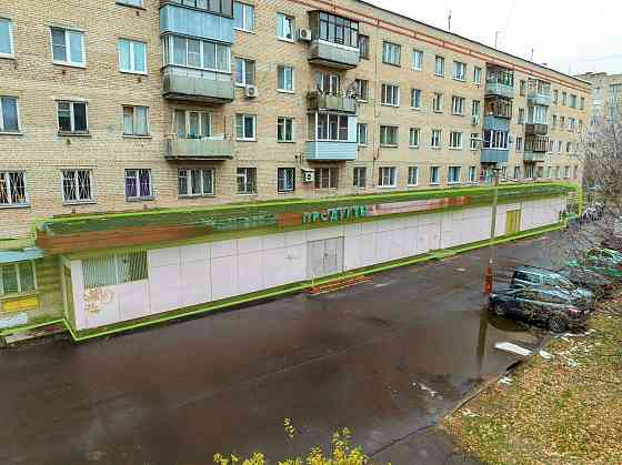 Торговое помещение 1386.5 м2 Электроугли