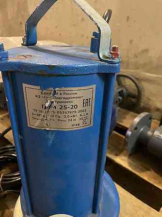 Насос дренажный Гном 25-​20, 380в. Новый. Пермь