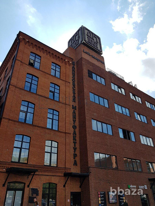 Сдается офисное помещение 965 м² Москва - изображение 7