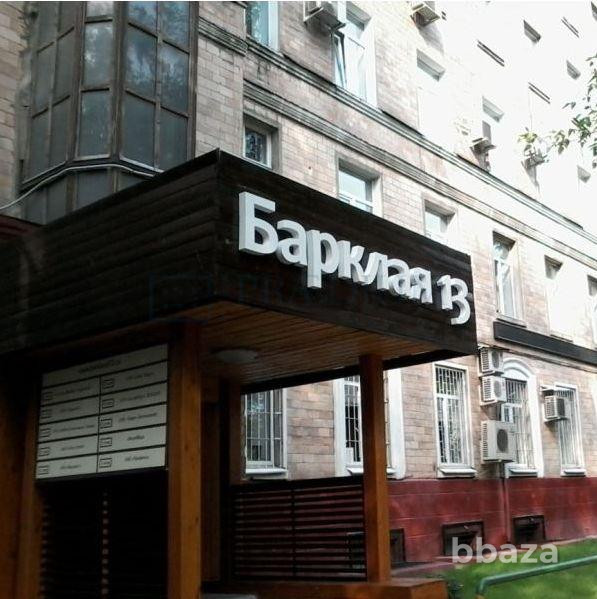 Сдается офисное помещение 371 м² Москва - изображение 1