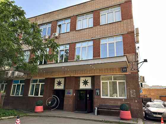 Аренда офиса 171.2 м2 Москва