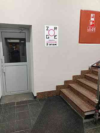 Аренда офиса 171.2 м2 Москва