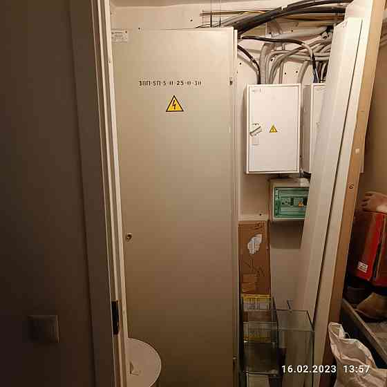 Аренда ПСН площадью 480 м2 Москва