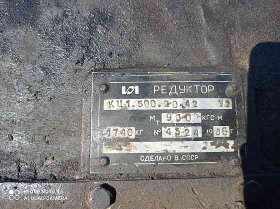 Вальцы РФ 800 490/610 С2 по запчастям. Москва