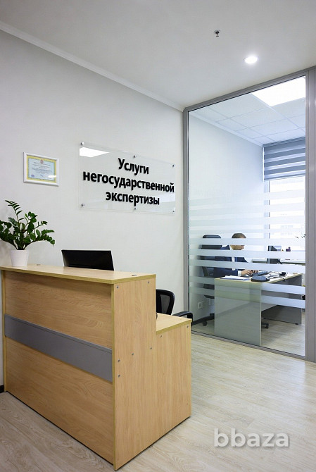 Услуги негосударственной экспертизы в Москве Москва - изображение 1