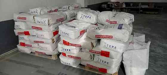 Наши потребности стеарат кальция, стеарат цинка Новосибирск