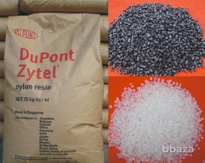 Купим отвердителя MOCA Новосибирск - изображение 1