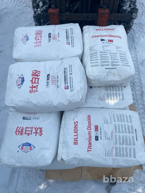 Закуп Двуокись титана пигментная, Диоксид титана, TiO Новосибирск - изображение 1