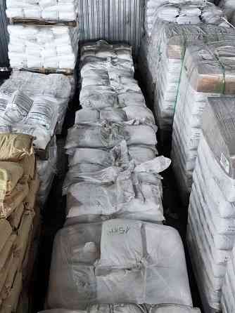 Средство моющее техническое мс-15 Казань