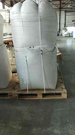 Высокоактивный метакаолин вмк-45 Казань