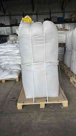 Высокоактивный метакаолин вмк-45 Казань