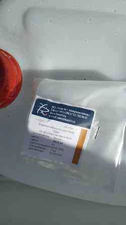 Серная кислота раствор 25% Казань