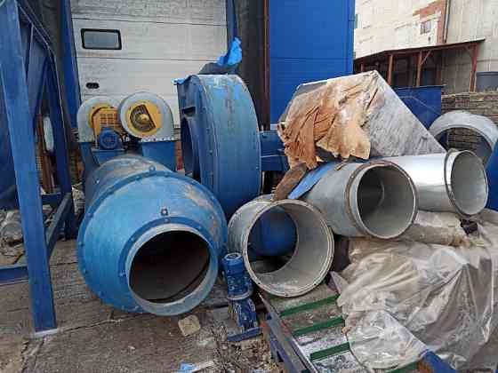 Диспергатор дэ-500 Казань