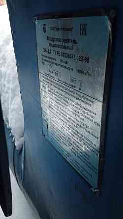 Диспергатор дэ-500 Казань