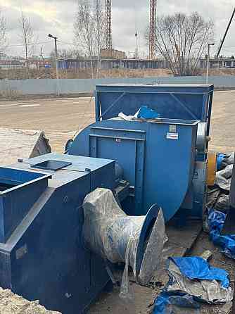 Диспергатор дэ-500 Казань