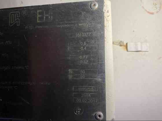 Реактор полимеризации (Р-201) с мешалкой Казань