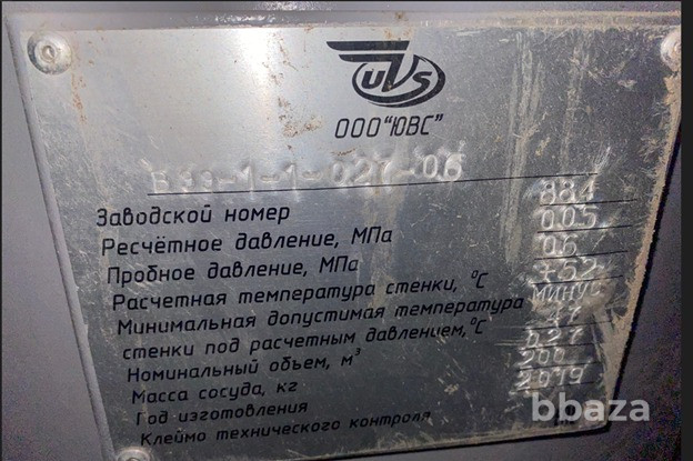 Емкость технологическая 3,2м3 Казань - изображение 2