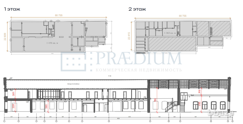 Продается офисное помещение 2189 м² Москва - изображение 10
