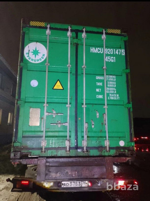 Морской контейнер Челябинск - изображение 1