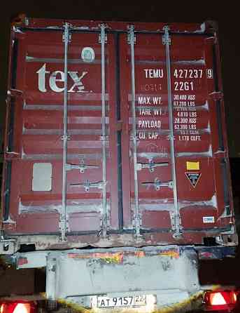 МОРСКОЙ КОНТЕЙНЕР Ростов