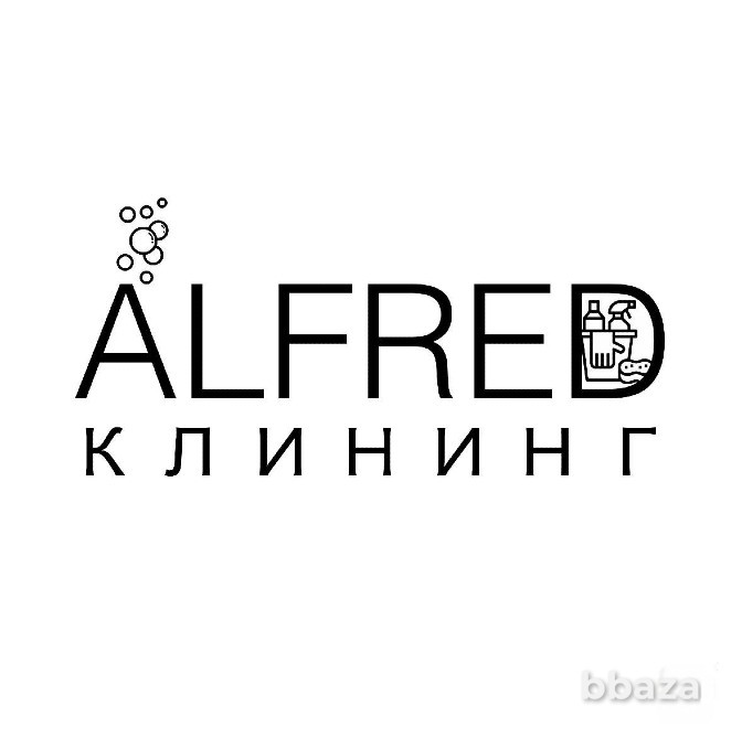 Профессиональный клининг любых помещений Челябинск - изображение 1