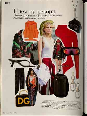 Готовый бизнес одежды премиум сегмента Lovely Eva Санкт-Петербург