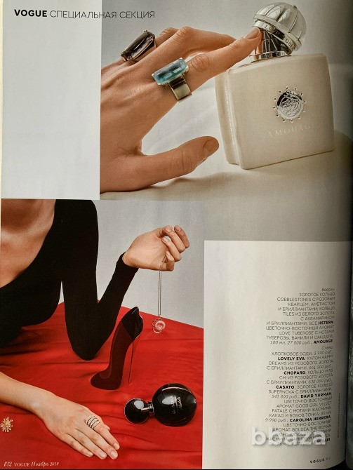 Готовый бизнес одежды премиум сегмента Lovely Eva Санкт-Петербург - изображение 2