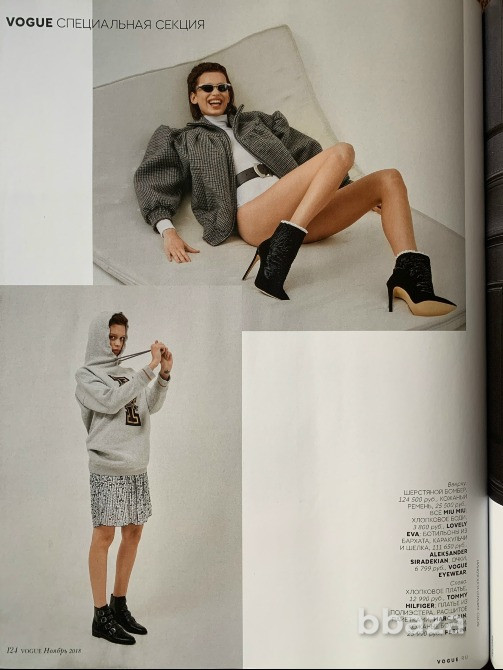 Готовый бизнес одежды премиум сегмента Lovely Eva Санкт-Петербург - изображение 9