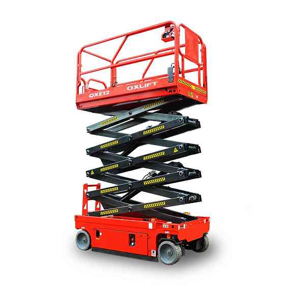 Подъёмник ножничный Саратов