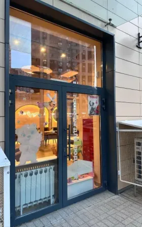 Готовый бизнес Москва