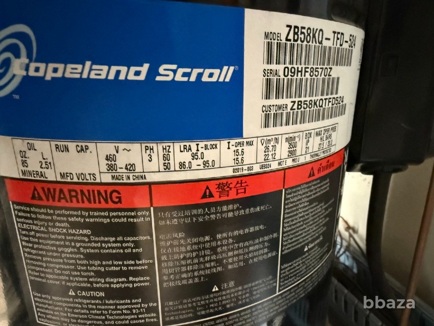 Водо-водяной чиллер Могилев - изображение 4