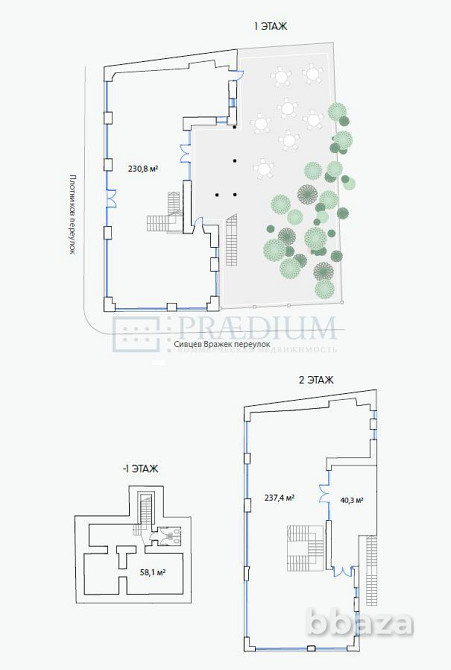 Продается помещение свободного назначения 538 м² Москва - изображение 4