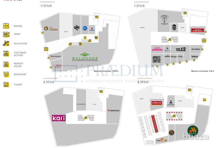 Продается торговое помещение 3953 м² Москва - изображение 2