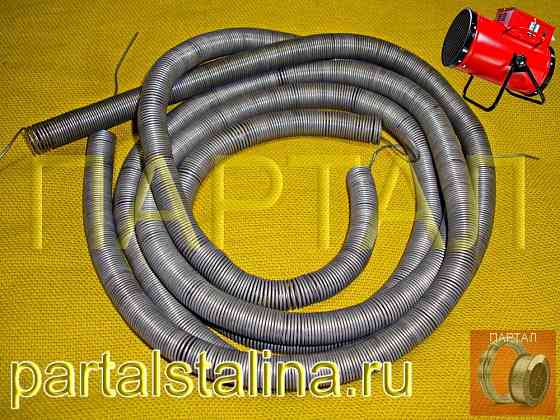 Ваш нагревательный элемент ждет! Нихромовые спирали - расчет параметров! Самара