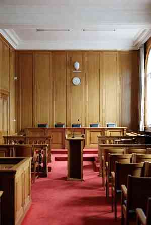 Суд по административным делам для юридических лиц в Перми Пермь