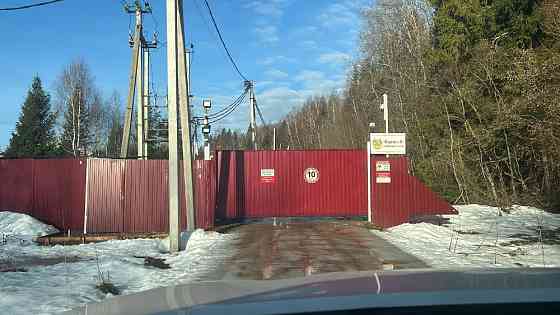 Нежилое помещение 54 м² + 7 соток Москва