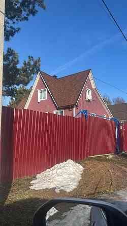 Нежилое помещение 54 м² + 7 соток Москва