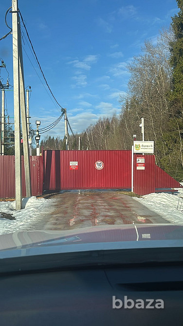 Нежилое помещение 54 м² + 7 соток Москва - изображение 2