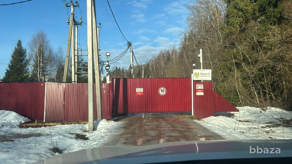 Нежилое помещение 54 м² + 7 соток Москва - изображение 1