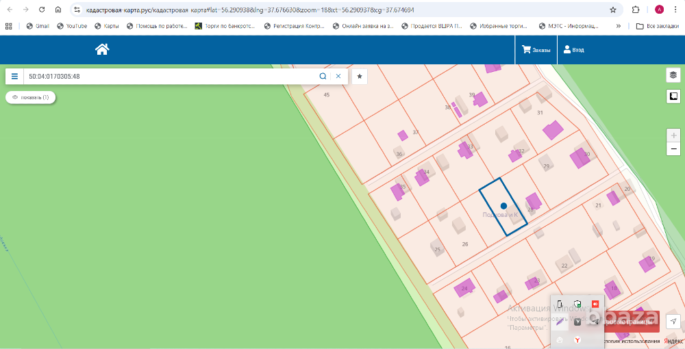 Нежилое помещение 54 м² + 7 соток Москва - изображение 9
