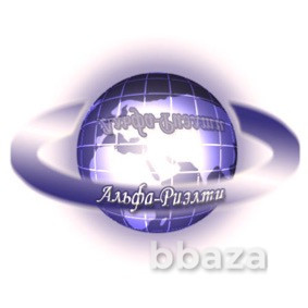 Продам ООО без оборотов и долгов Москва - изображение 1