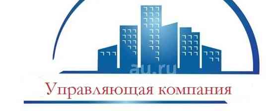 Продается управляющая компания в Сочи Сочи