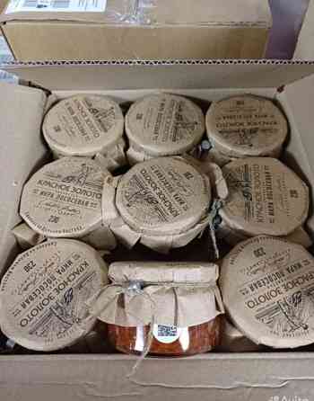 Икра и морепродукты с Камчатки Нижний Новгород