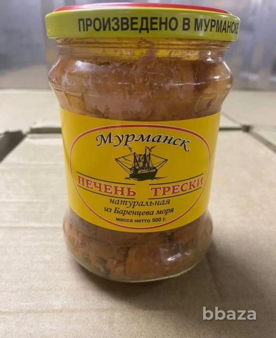 Икра и морепродукты с Камчатки Нижний Новгород - изображение 5