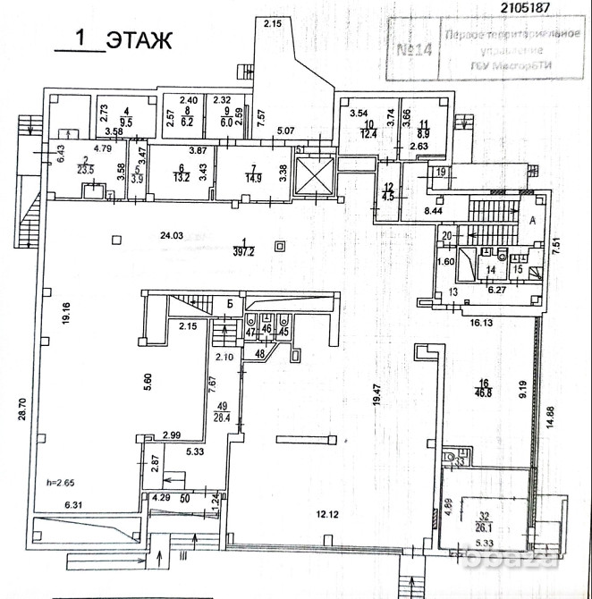 Продается здание 2149.8 м2 Москва - изображение 5